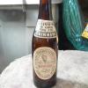 Bouteille antique guinness # 11660.3