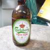 Bouteille bière stubby Carlsberg light # 11694.1