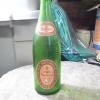 Bouteille bière Molson export ale # 12000.11
