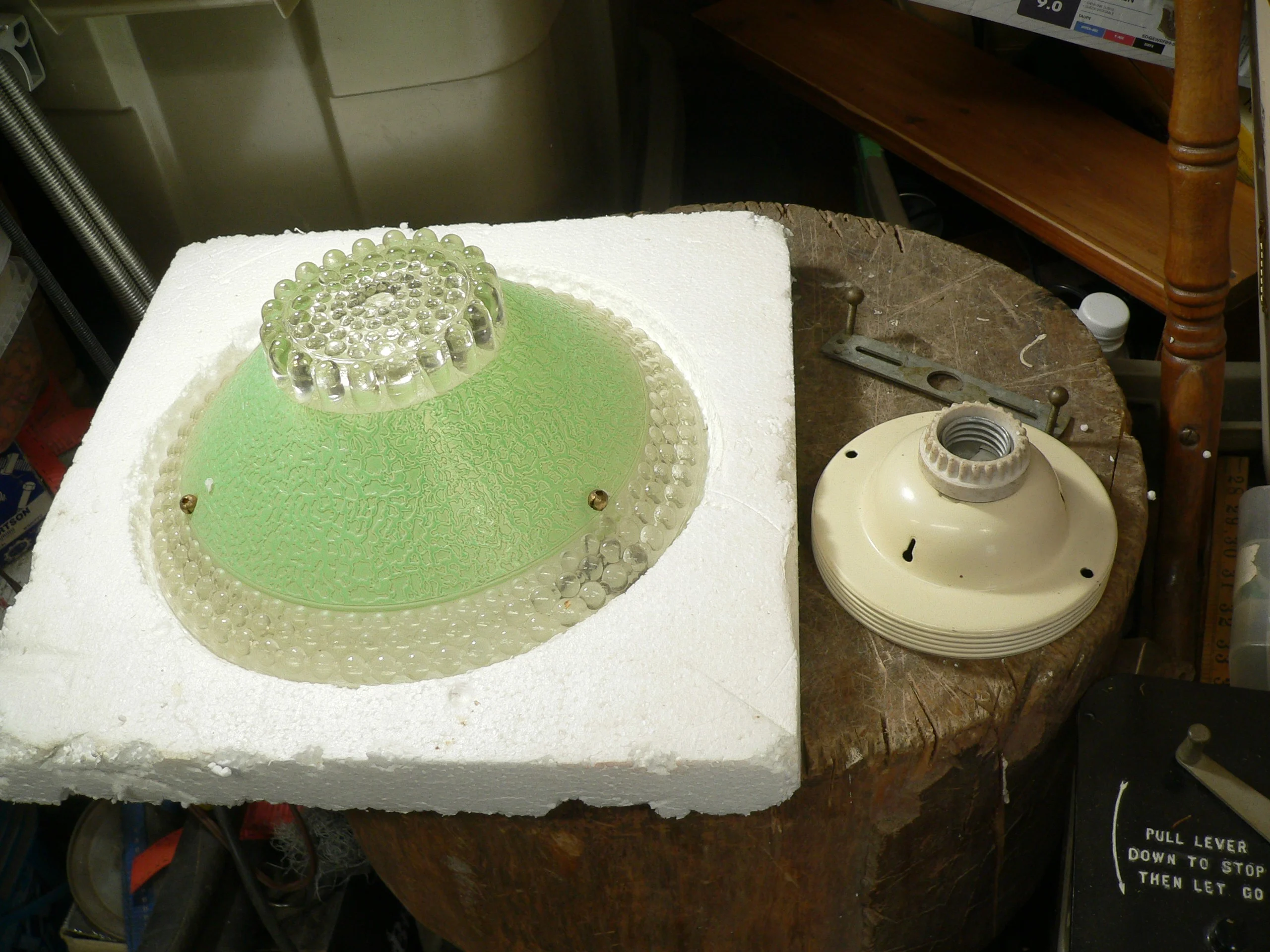 Lampe antique # 12455.97