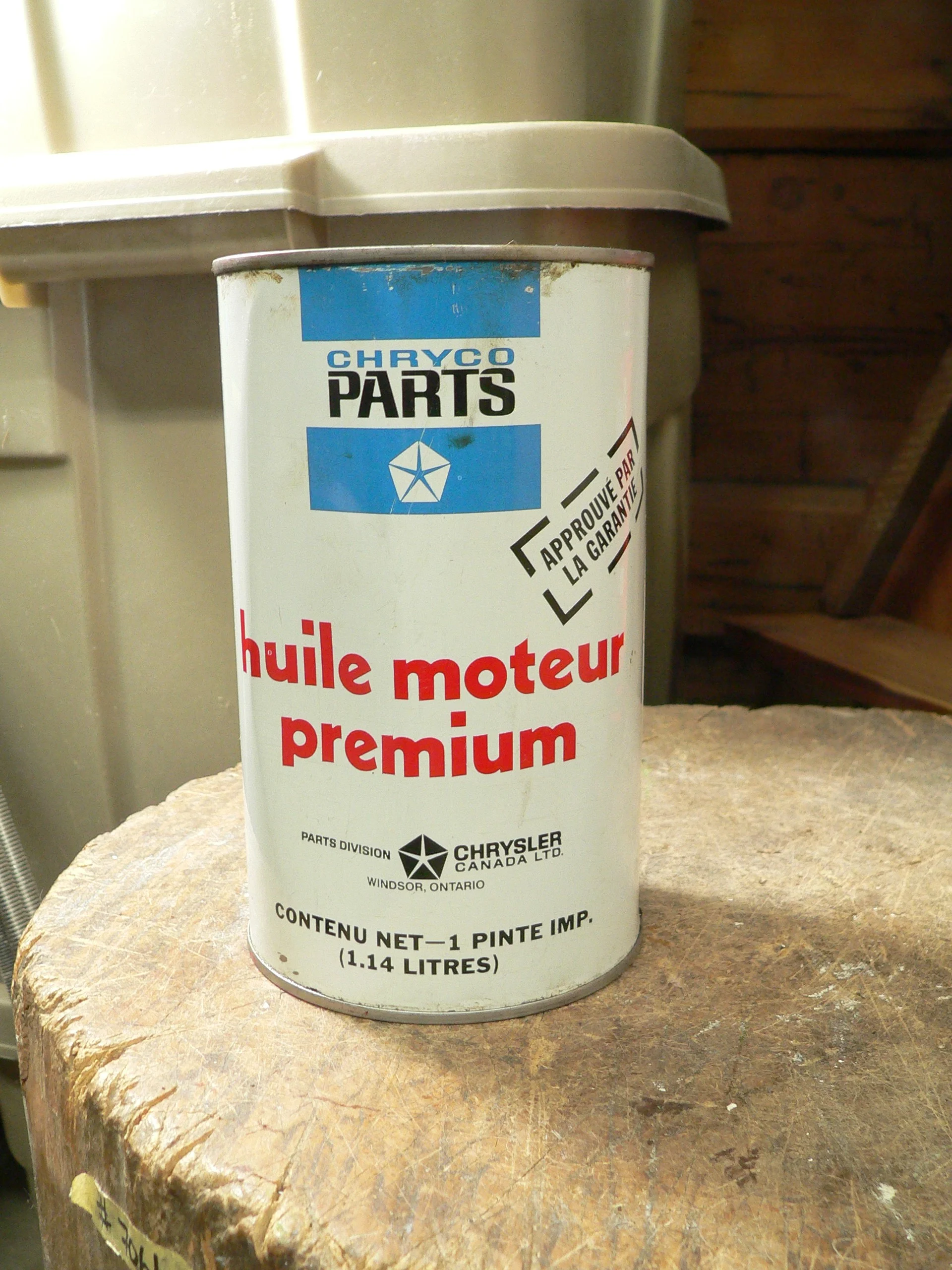 Canne huile Chryco parts # 12917.18