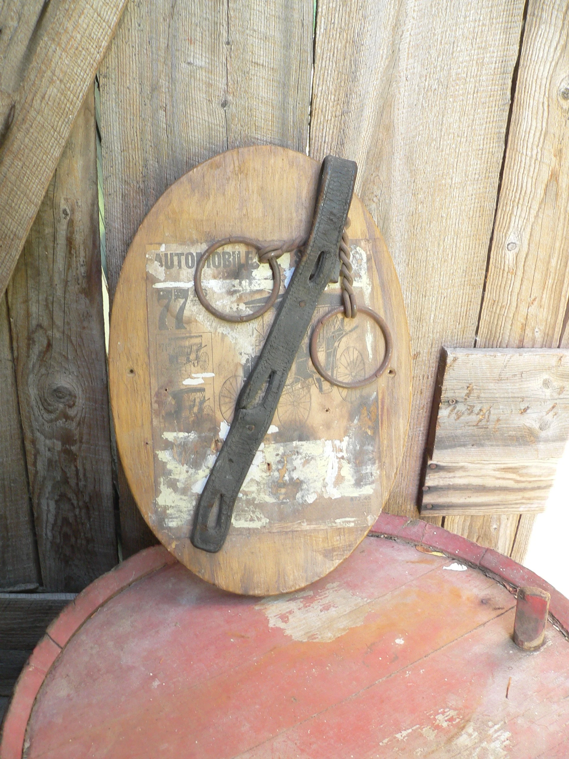  Cadre antique # 12921.3