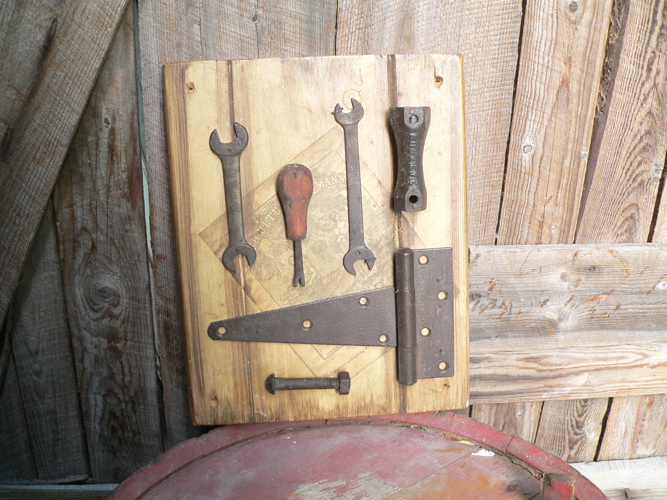 cadre antique # 12921.5 