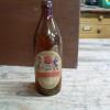 Bouteille biere de la pologne # 4556.12