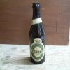 Bouteille tuborg pilsner # 4556.6