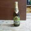 Bouteille biere allemande  4556.7 