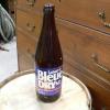 Grosse bouteille biere labatt bleu dry # 4705.4 