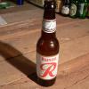 Biere rainier # 4739.38