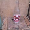 Bouteille antique de liqueur kist # 6054.1