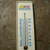 Thermomètre vintage kraft # 8363.3
