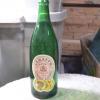 Bouteille antique labatt's # 8946.1 