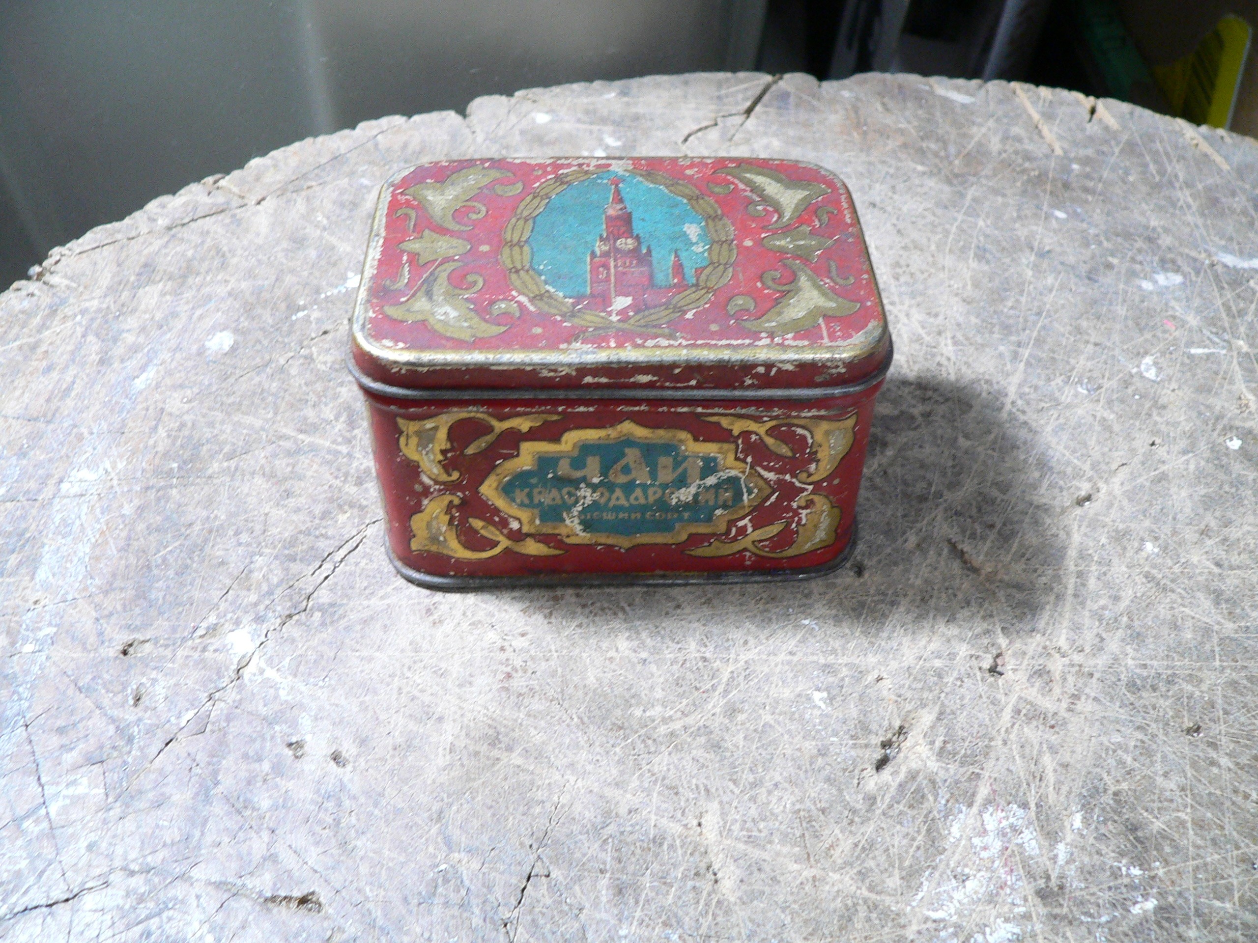 Petite canne antique # 9258 