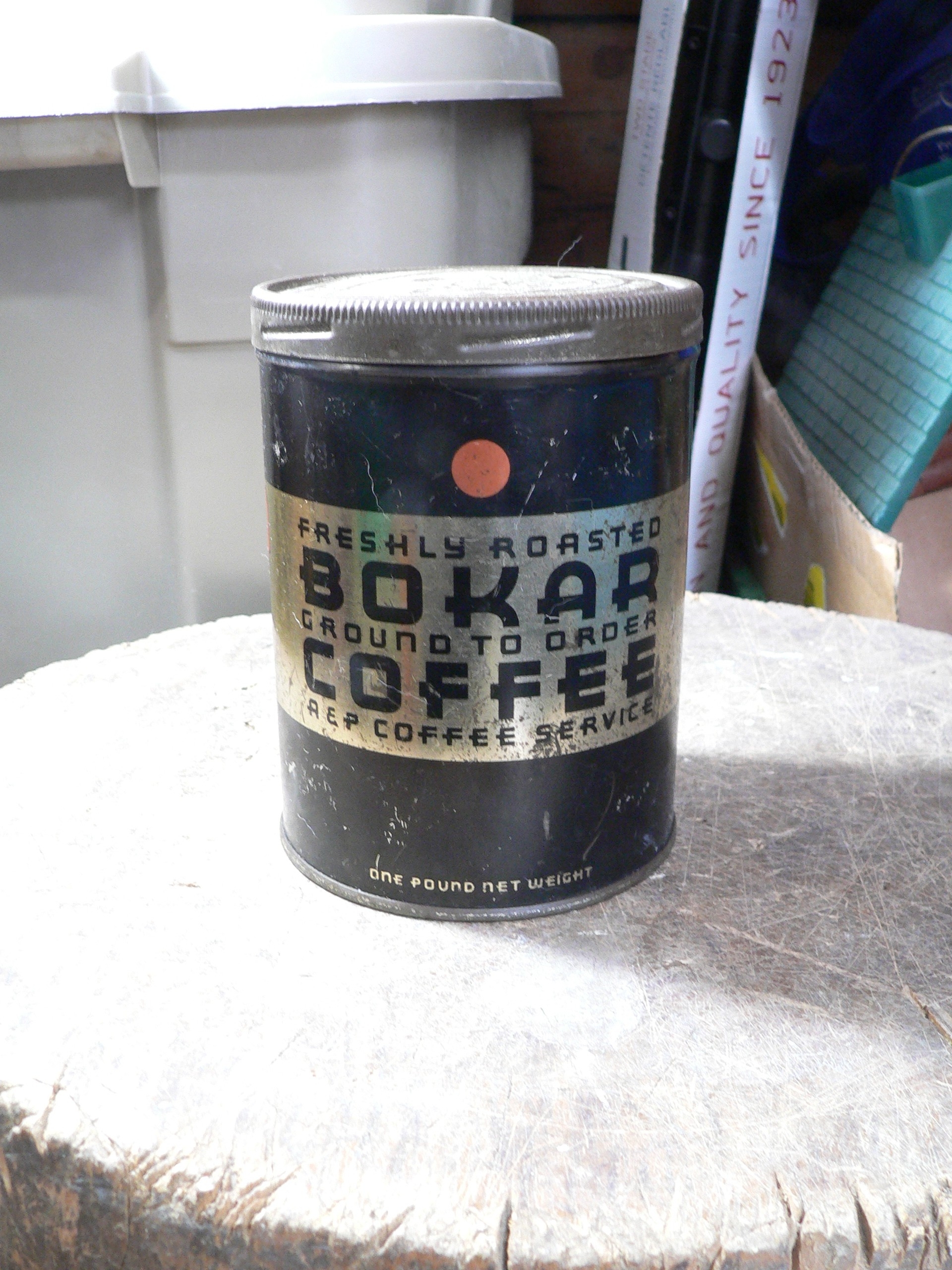 Canne antique de café Bokar # 9304