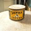 Canne de café sanka # 9580 