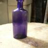 Bouteille antique mauve # 9789.6
